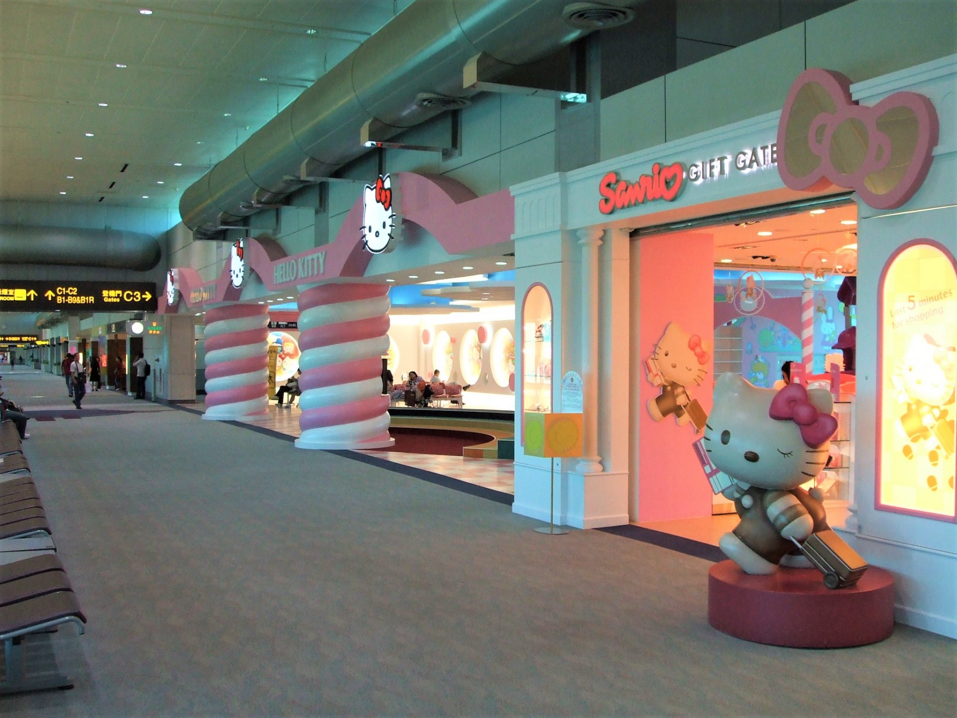 昇恆昌Hello Kitty