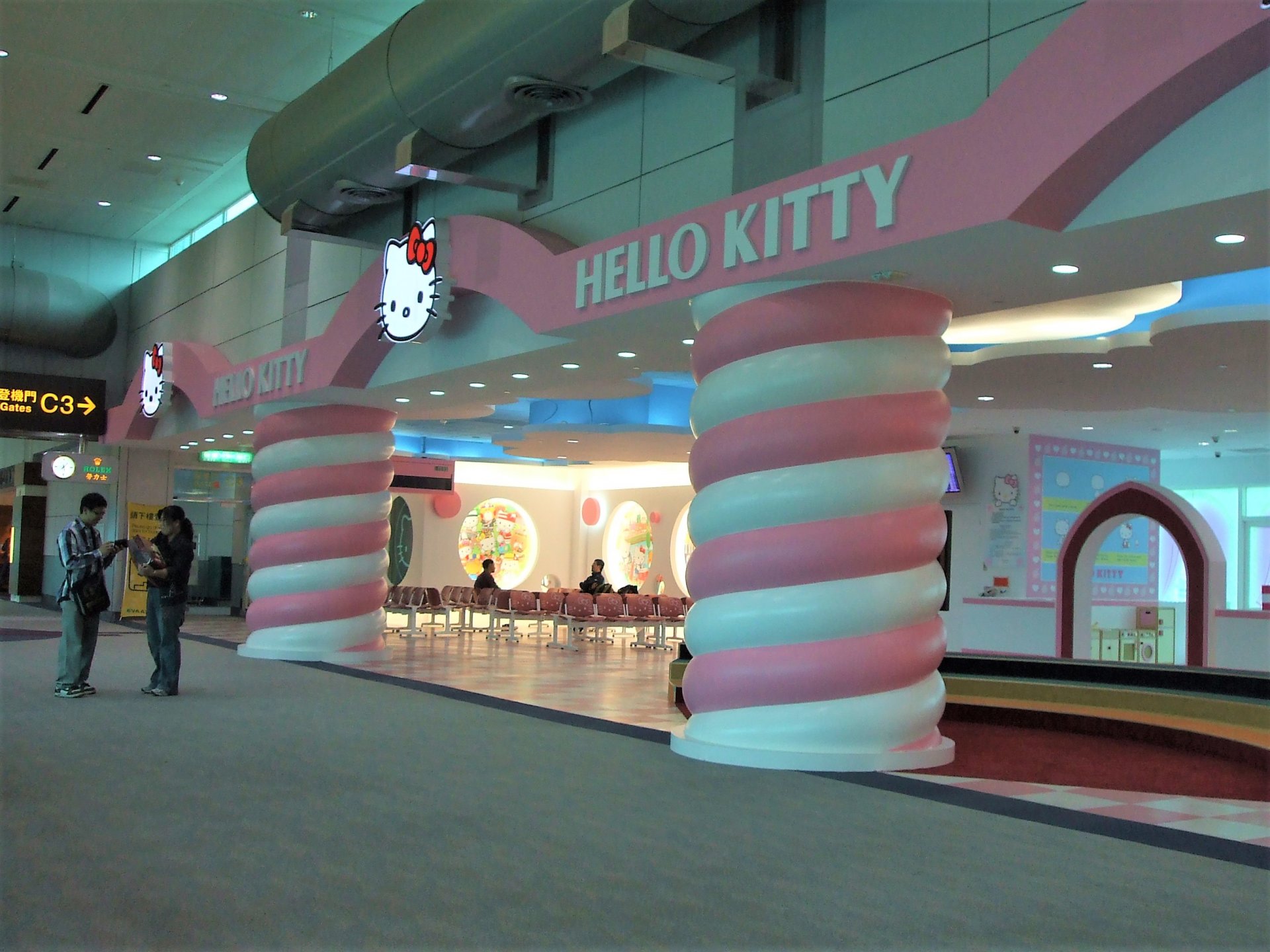 昇恆昌Hello Kitty