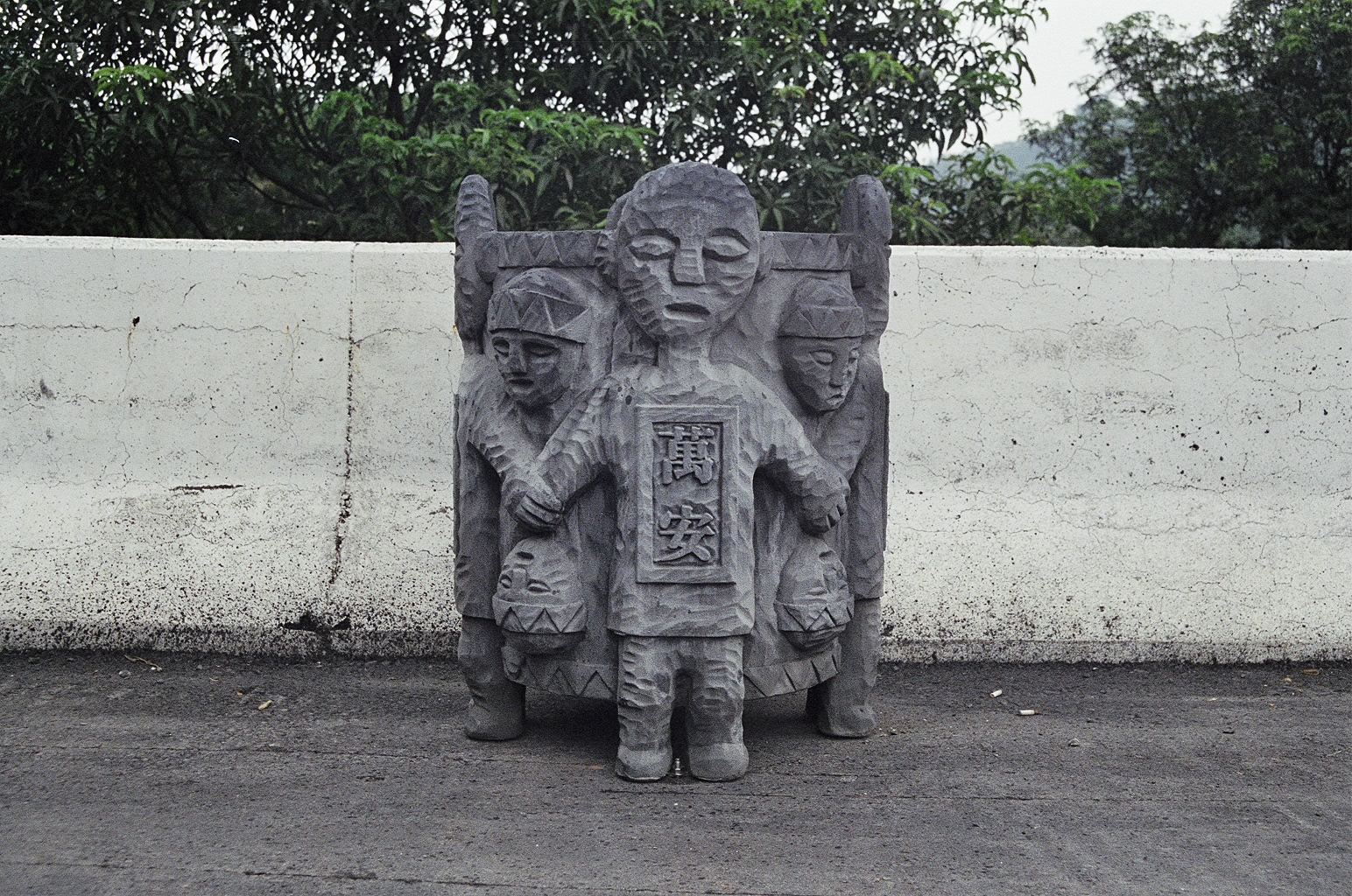 屏東泰武鄉景觀