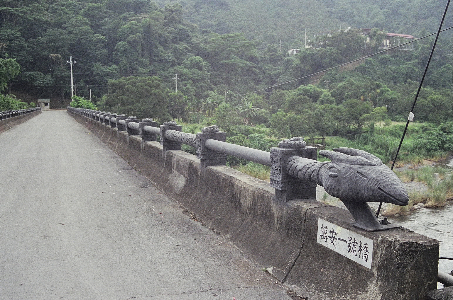 屏東泰武鄉景觀