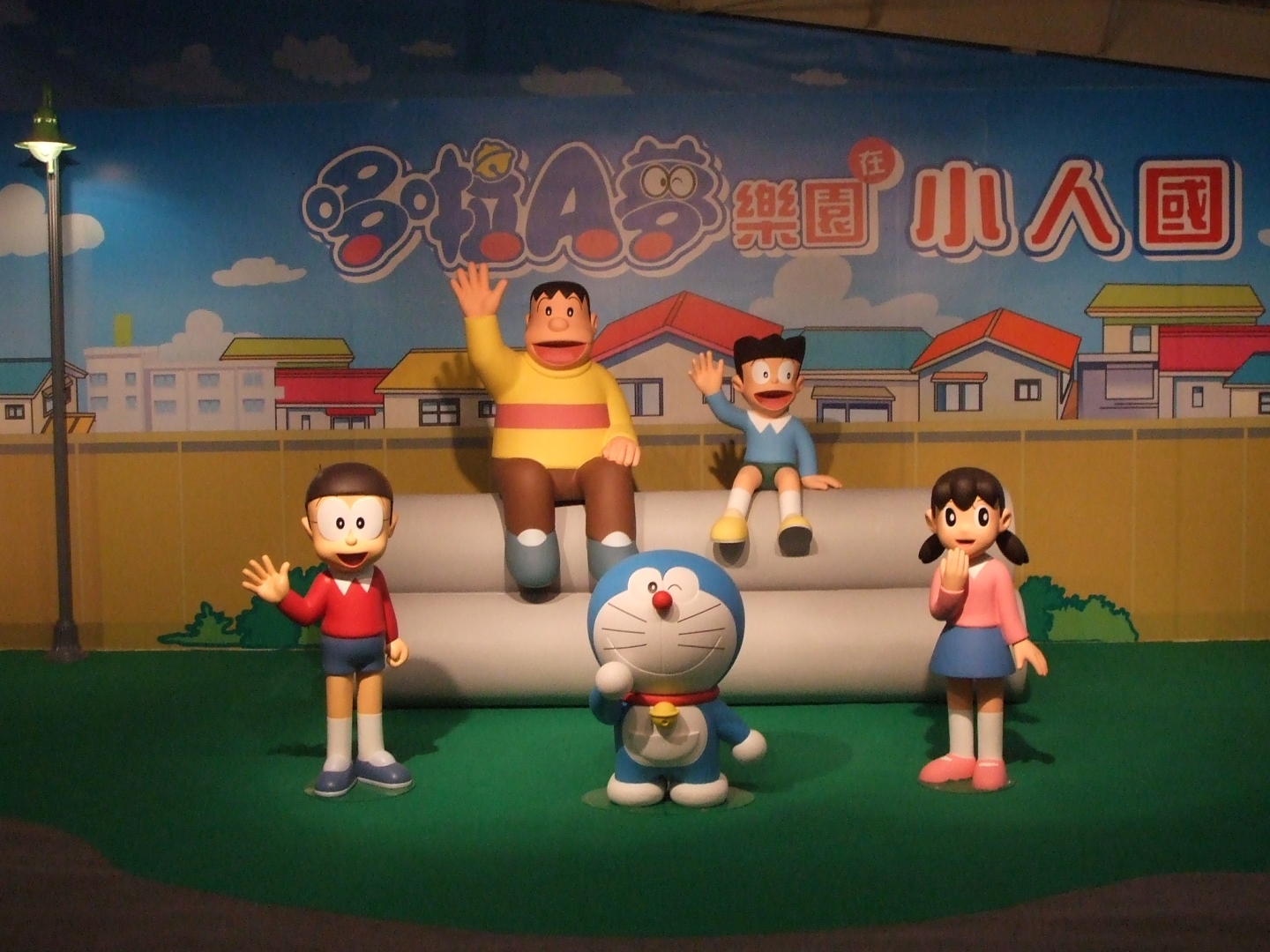 FRP大型公仔