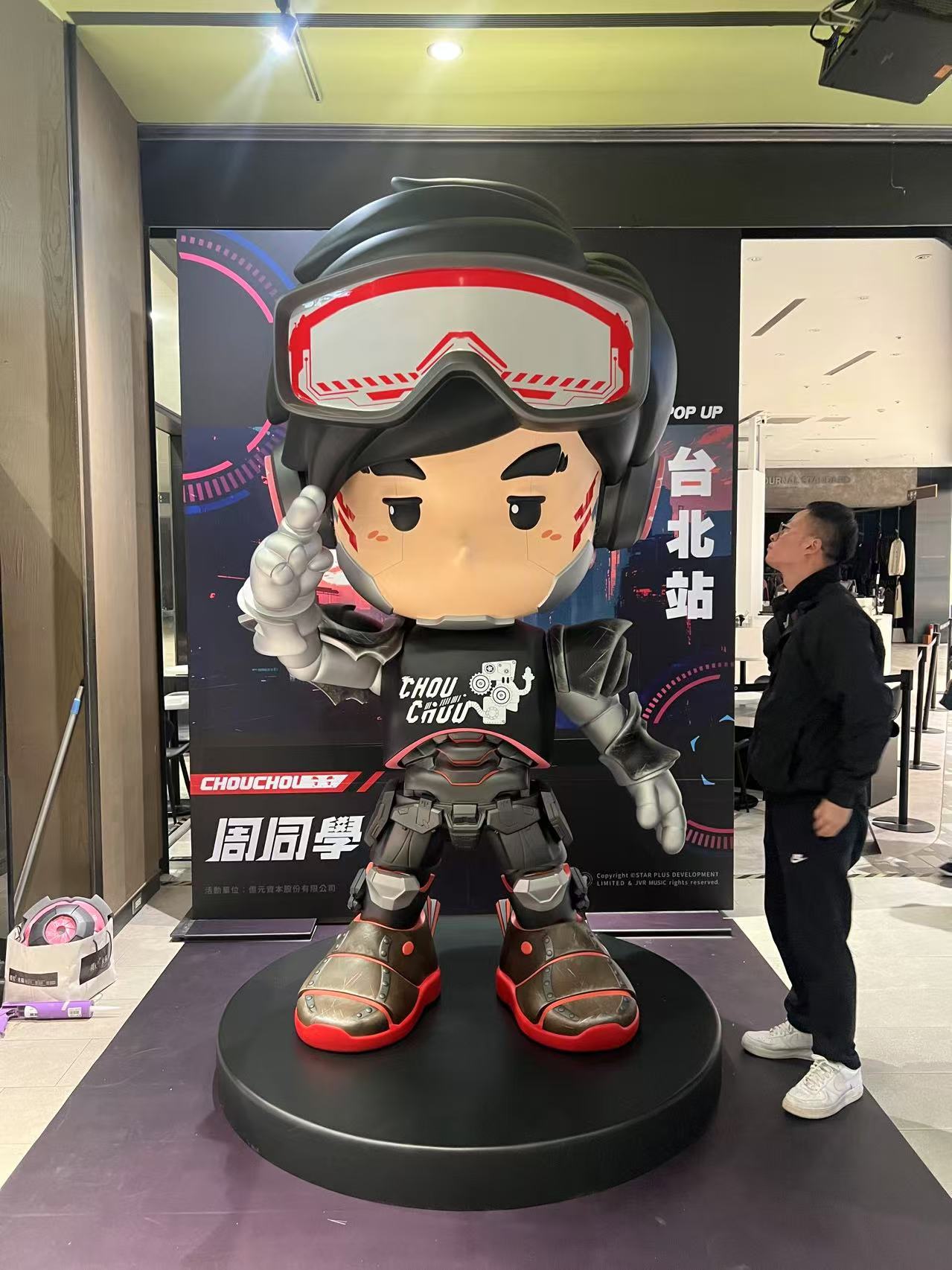 FRP大型公仔