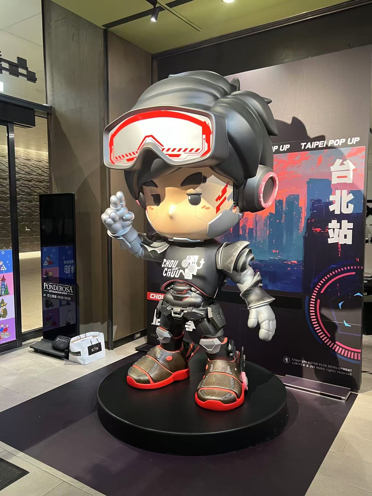 FRP大型公仔